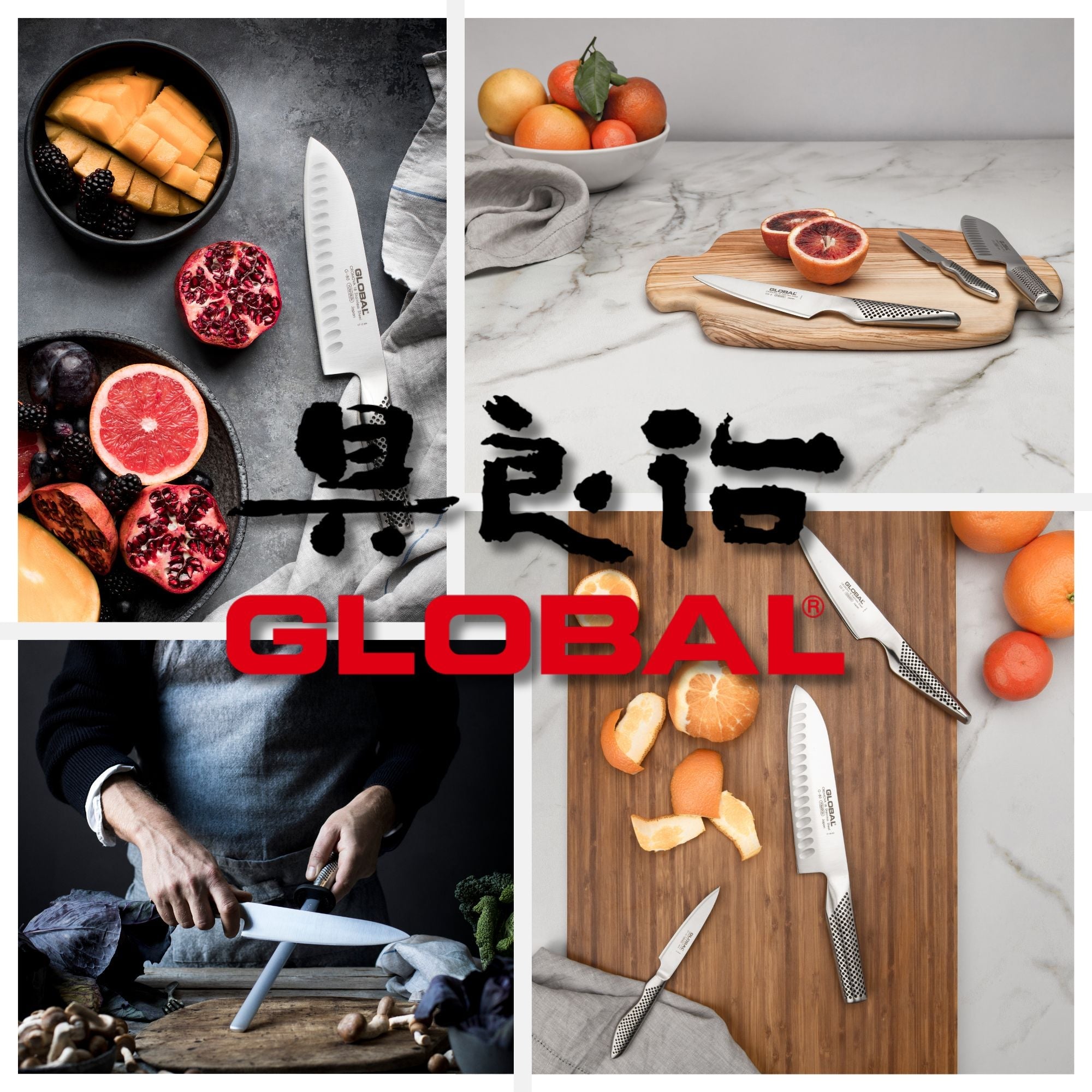 Global Knives official dearl
