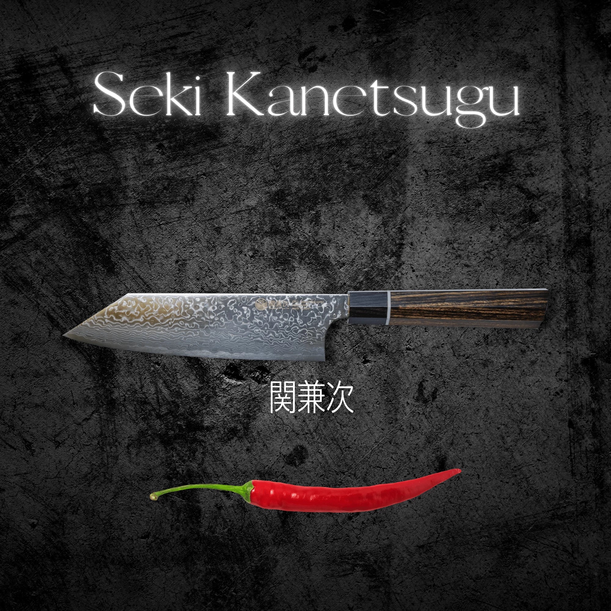 Seki Kanetsugu Knives Japan