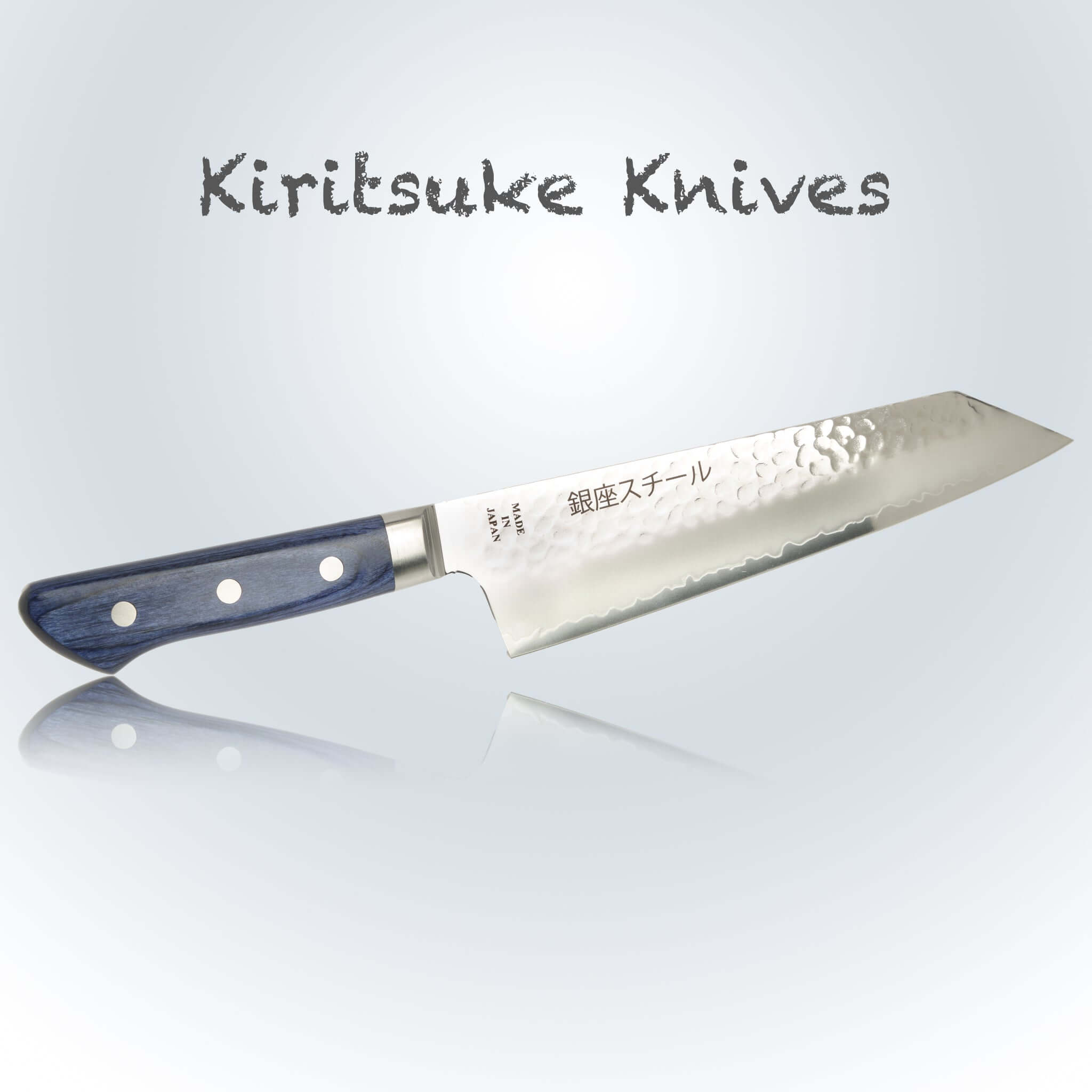 Japanese Kiritsuke | Knives for Professional Chef - elegant Kiritsuke knife with a hammered blade and wooden handle.