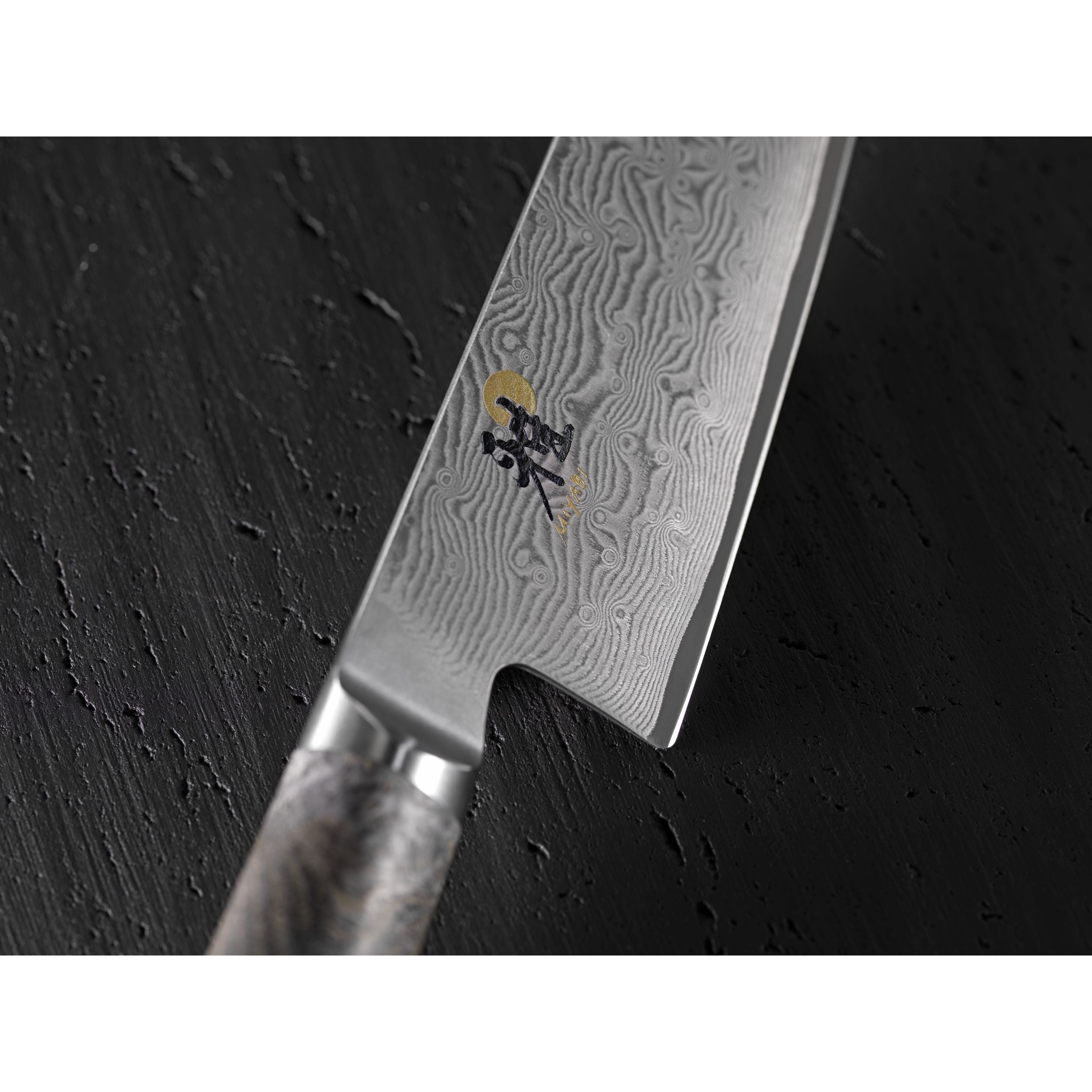 MIYABI 5000 MCD 67 9.5 inch Gyutoh, 133 Layer Damascus