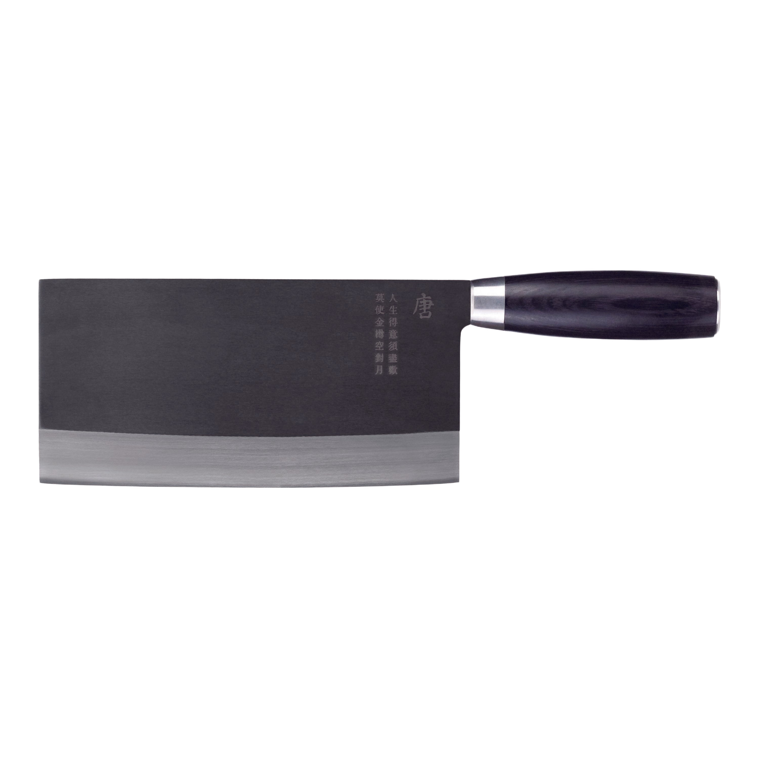 ZWILLING Dragon 7-inch Stainless Steel Knife with Titanium PVD Coating.-0