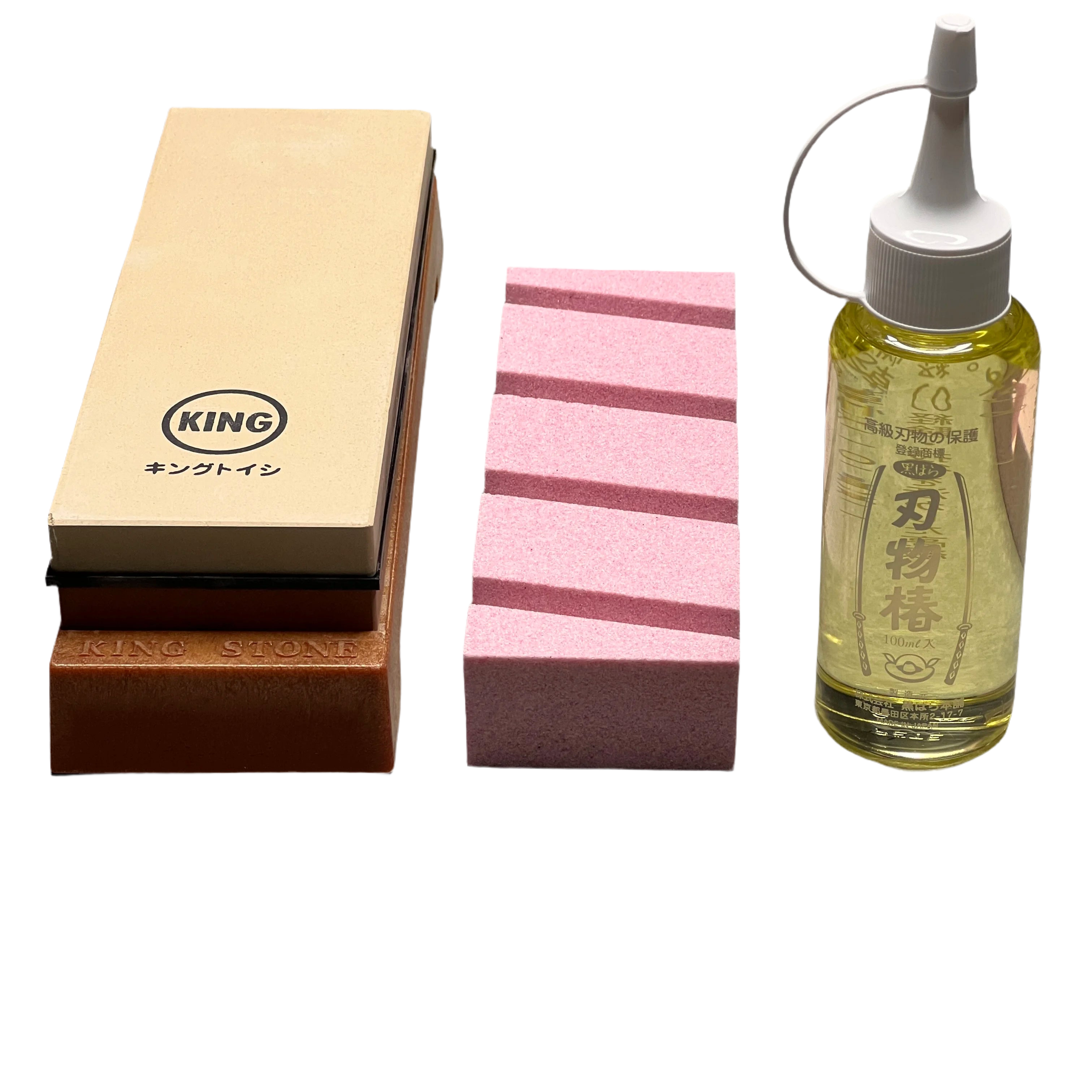 Chef’s Sharpening Kit #3 - Made in Japan