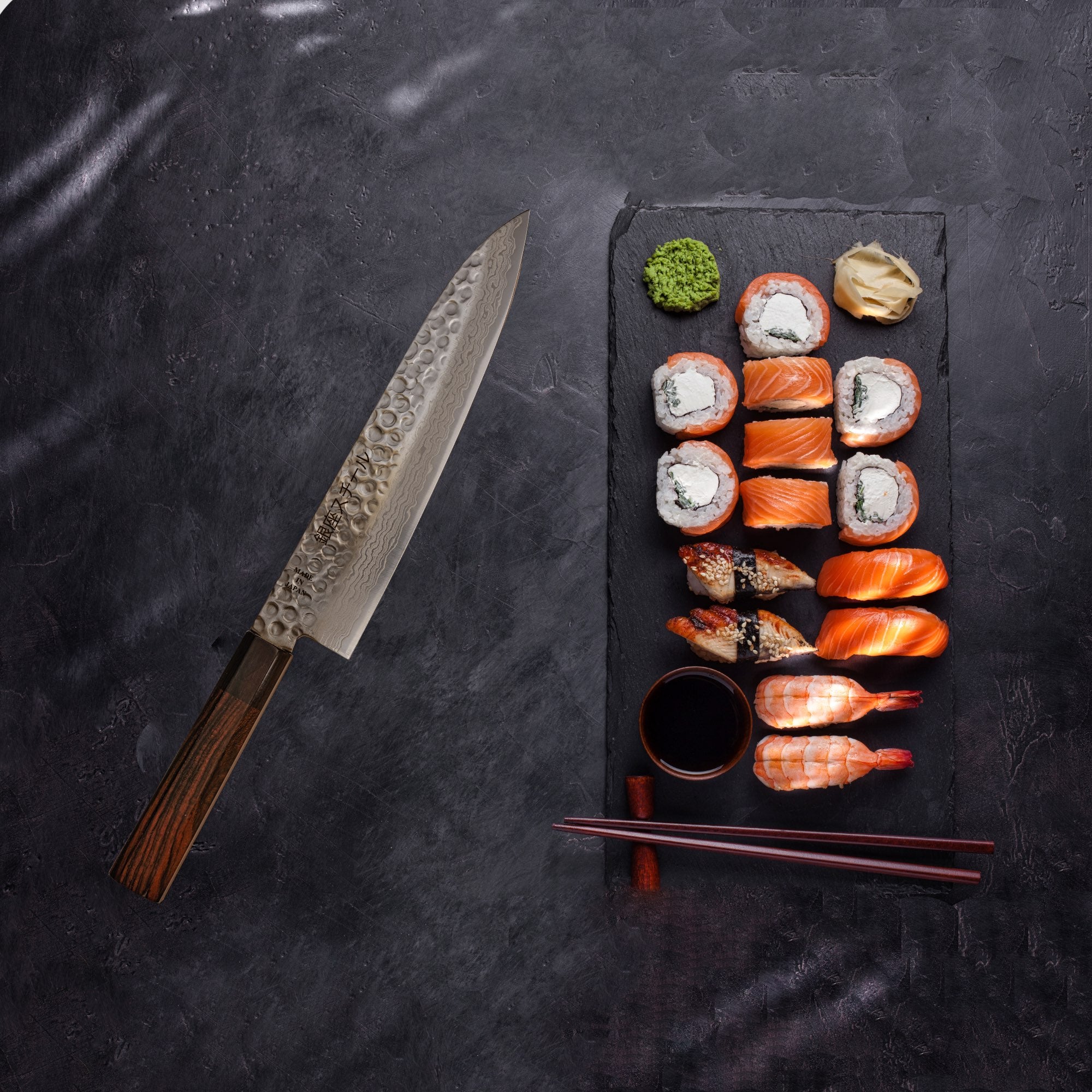 AMAYA 210 | Gyuto/Chef Knife 210mm Blade