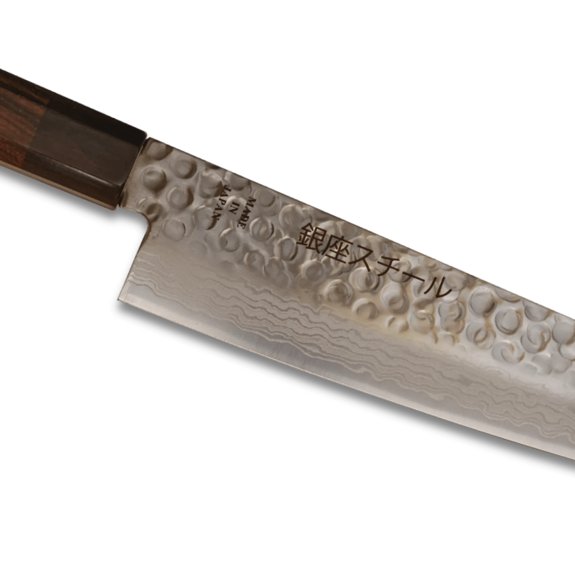 AMAYA 210 | Gyuto/Chef Knife 210mm Blade