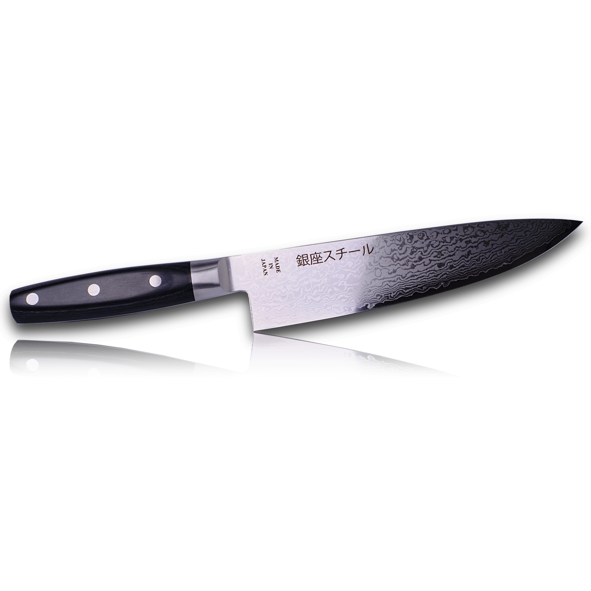 HAYAMI 200 - VG10 - 69 Layered Damascus Steel Gyuto/Chef Knife 200mm