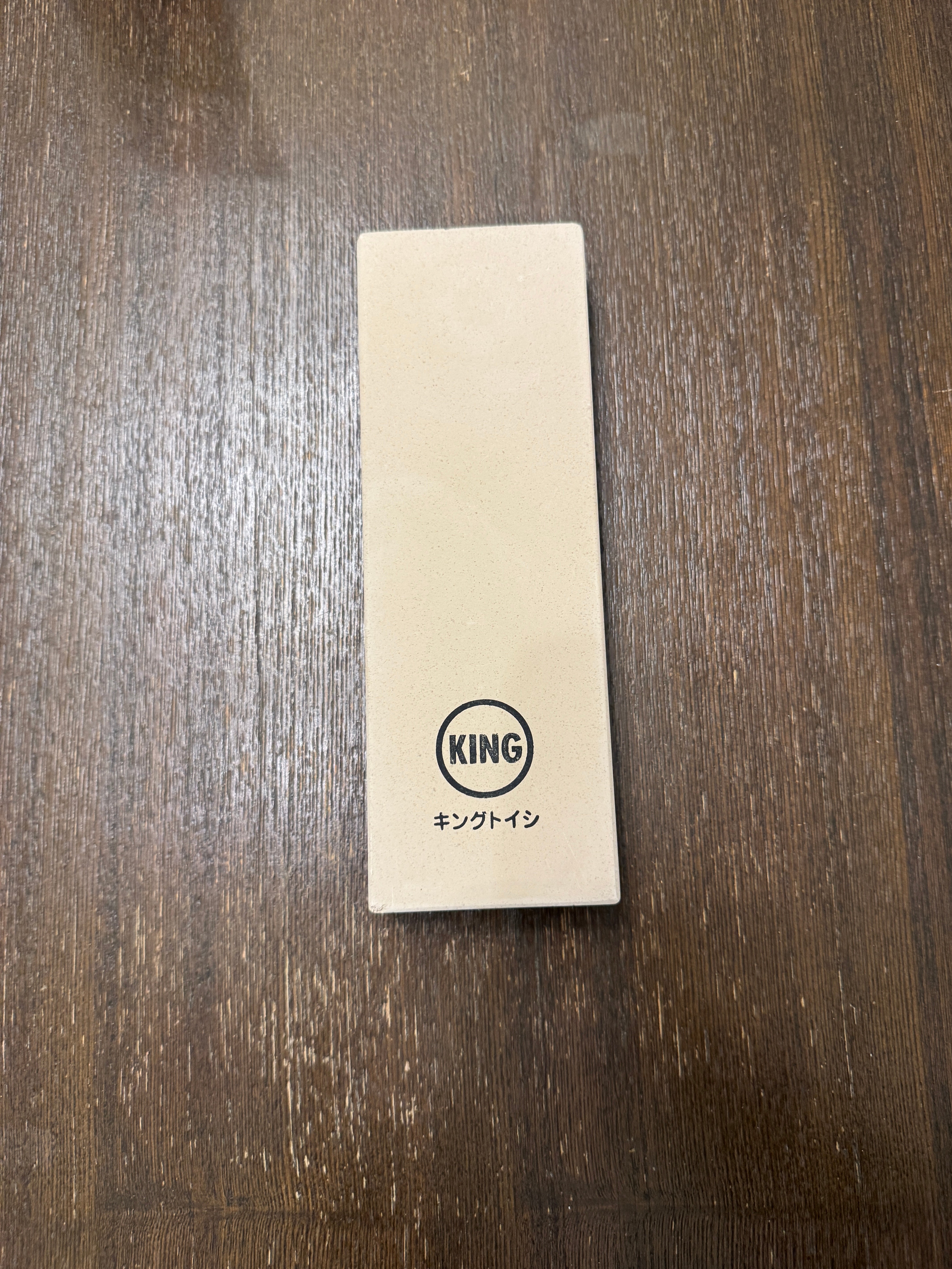 KING 1000/6000 Double Sided Ceramic Whetstone - B