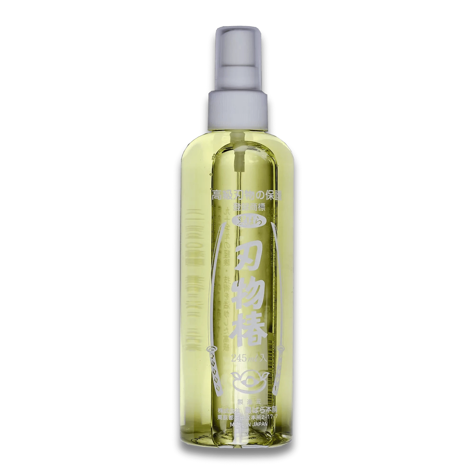 Ginza Steel Camellia Oil 245ml