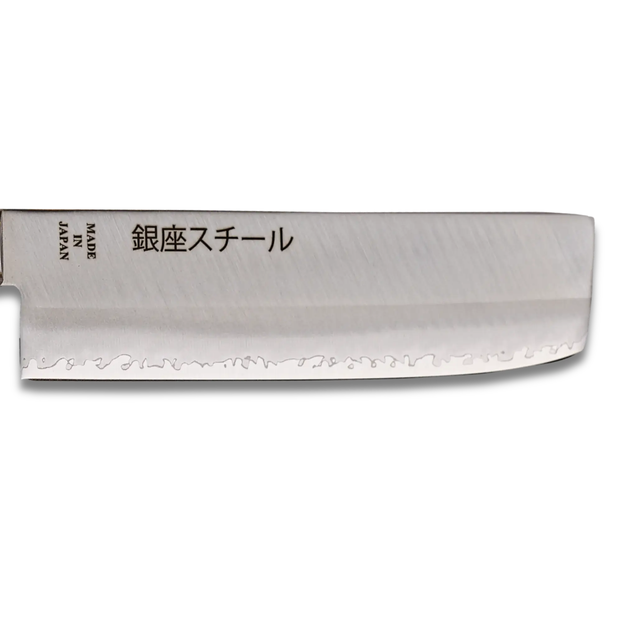 Mika 165 - Nakiri Usuba Lame de 165mm - Main droite