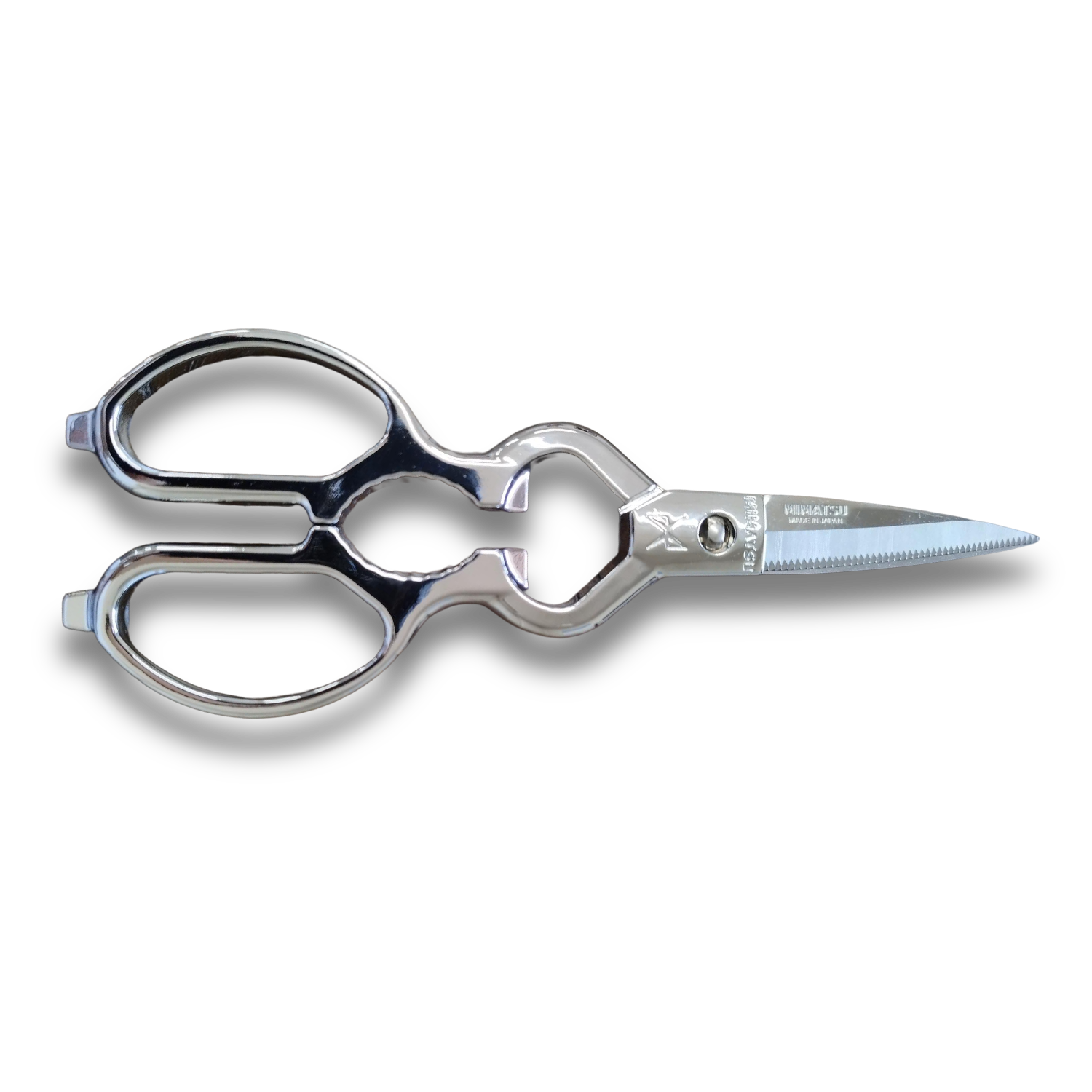 MIMATSU Removable Kitchen Scissors – Stainless Steel | Made in Japan