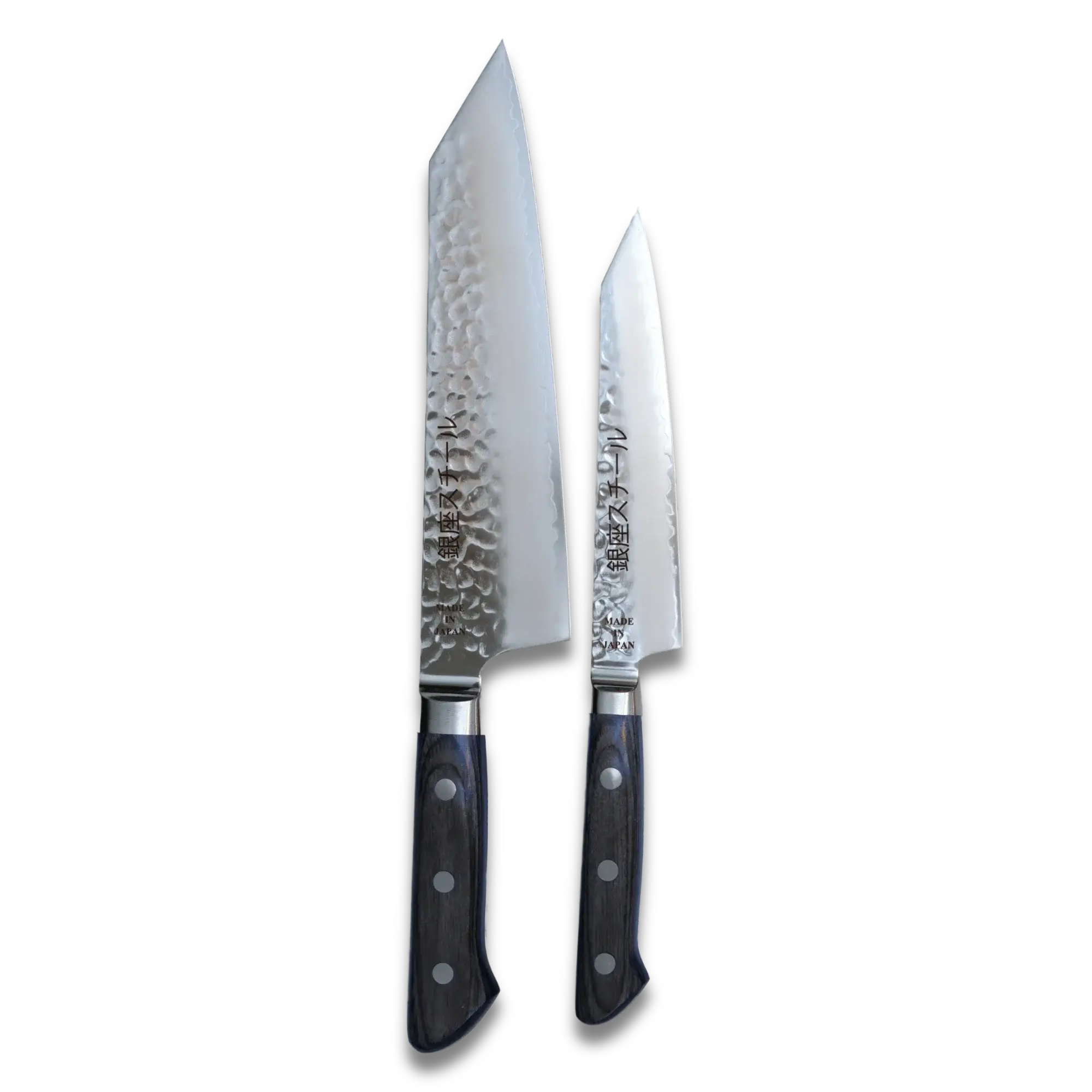 Ensemble Kiritsuke en acier Ginza - Fabriqué au Japon