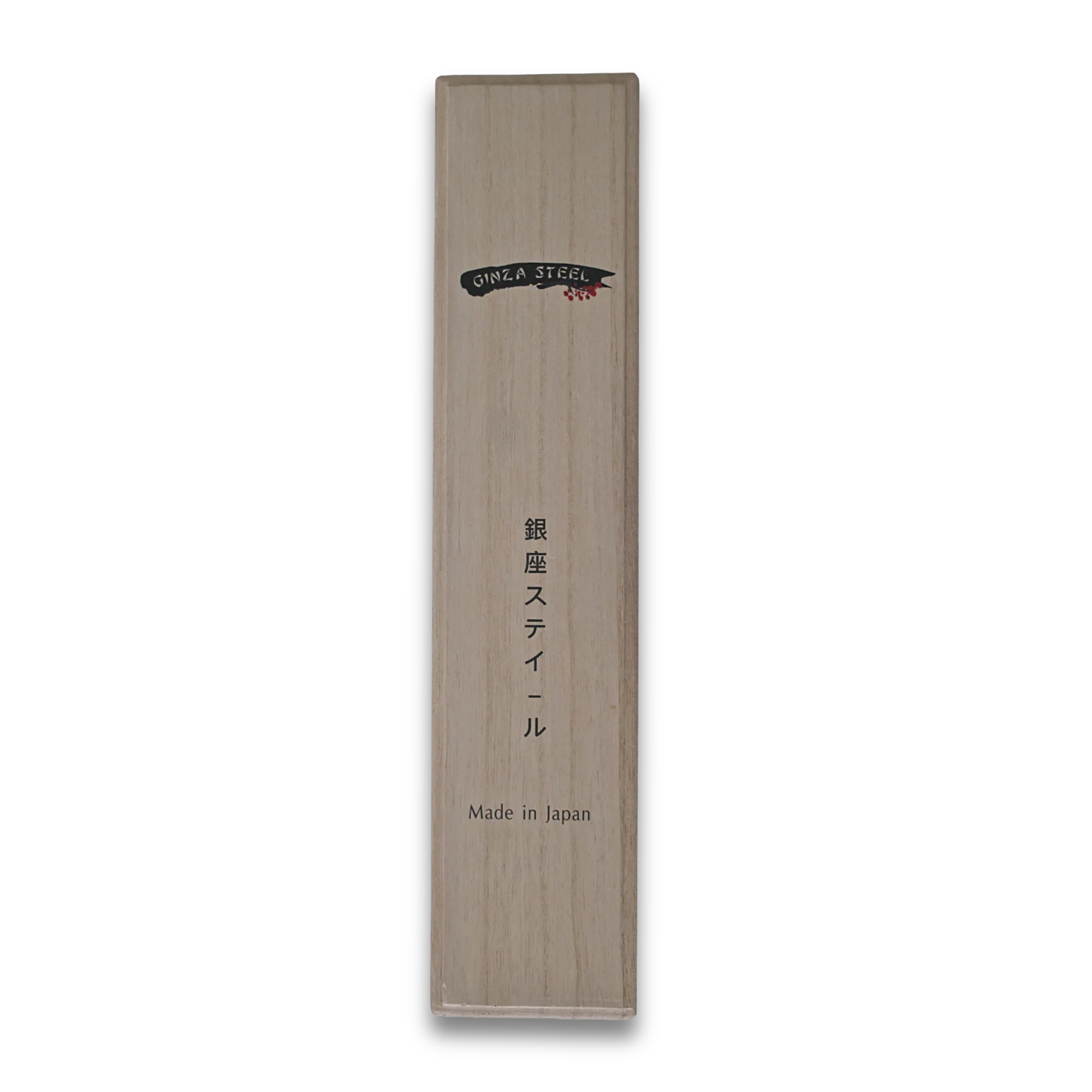 Box of Ginza Steel Kurenai Santoku Knife 170mm packaging, showcasing Japanese craftsmanship.