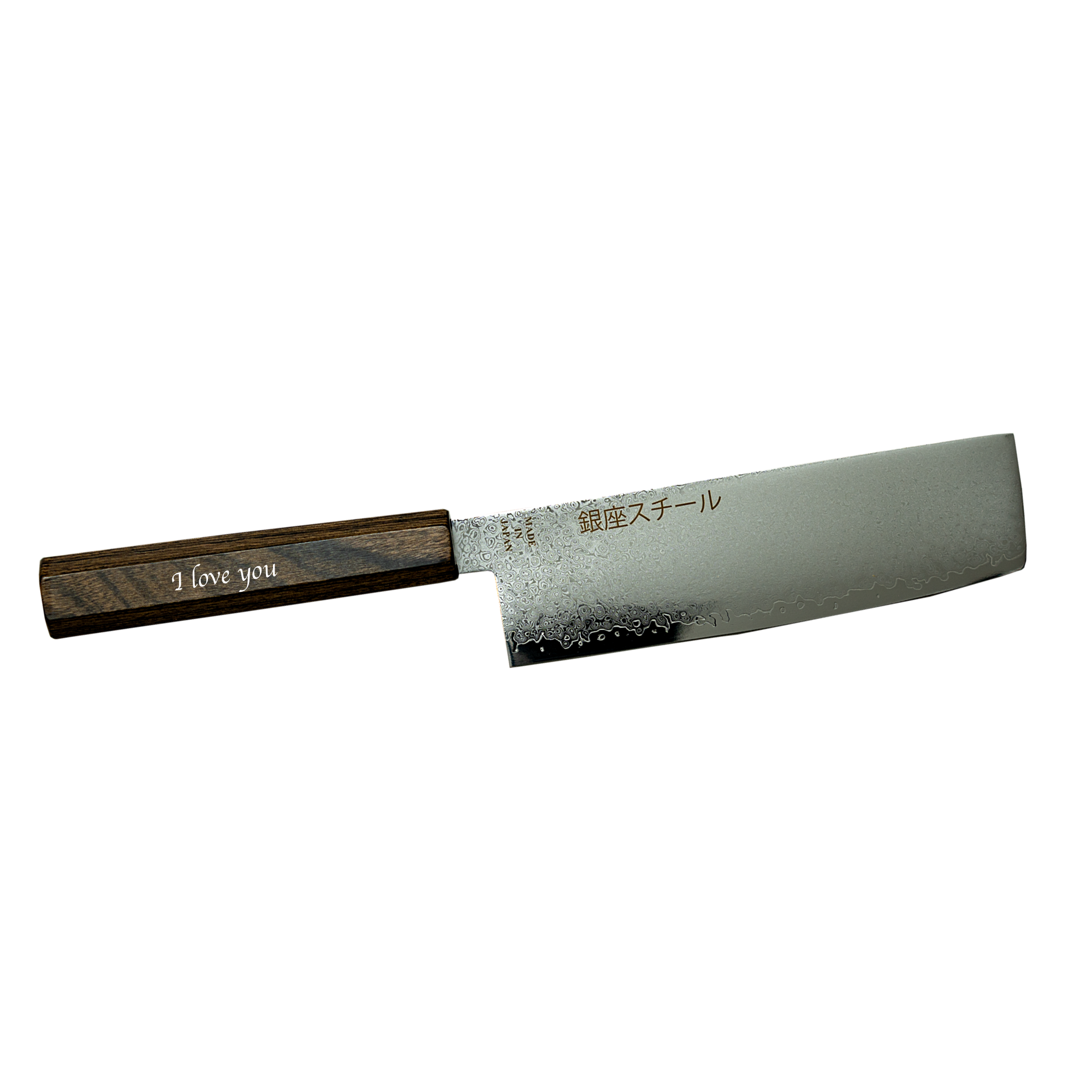 Ginza Steel SEIRYŪ (青龍) FIVE PRO 5-Piece Knife Set with Magnetic Block