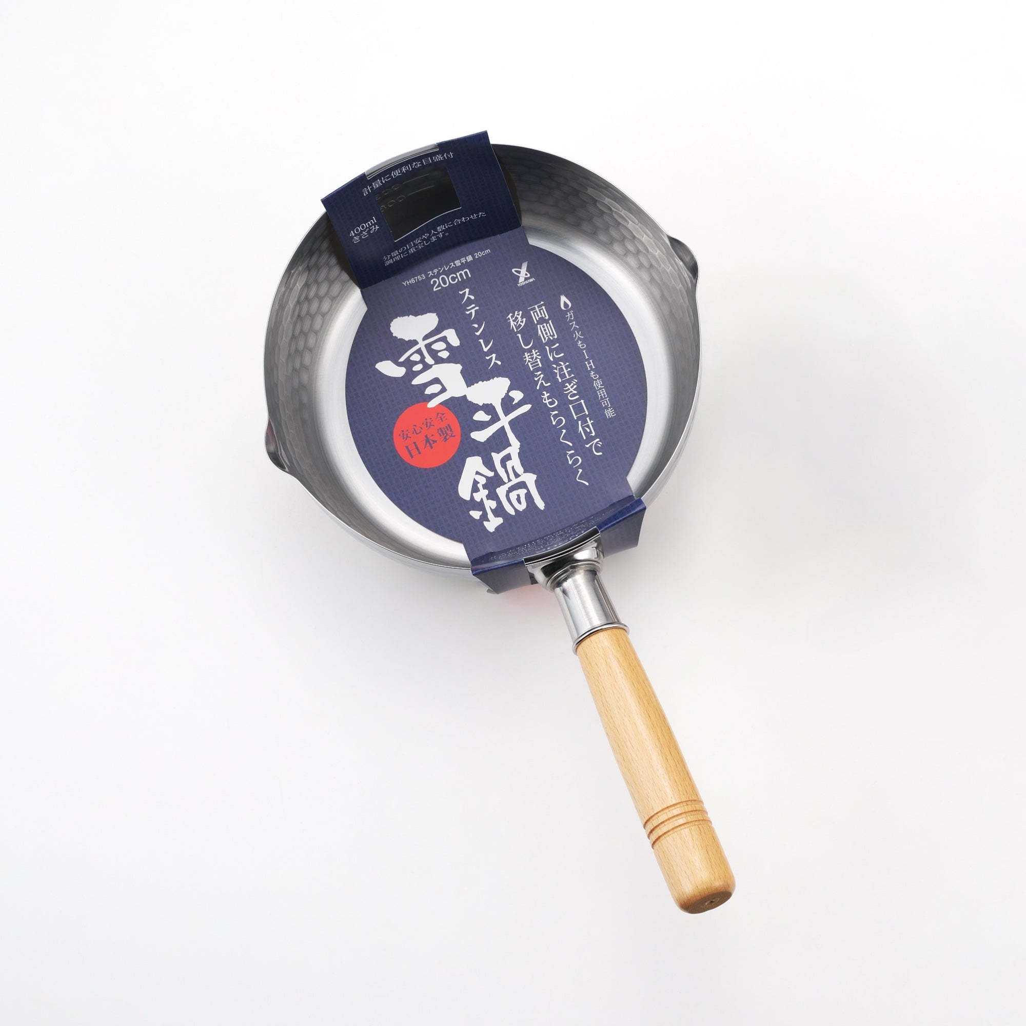 Yoshikawa Yukihira Saucepan 20 cm | 2.1 L Stainless Steel with Wooden Handle
