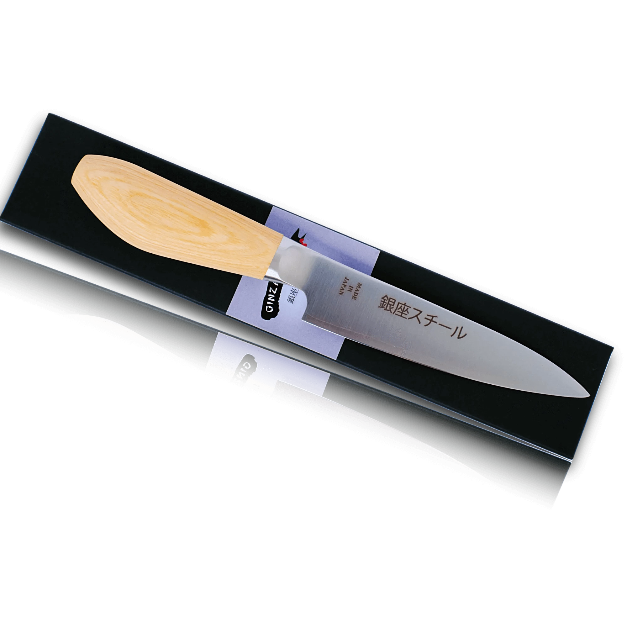 MATSUE 130 - Cutter MV Inox 130mm/Manche Bois Naturel