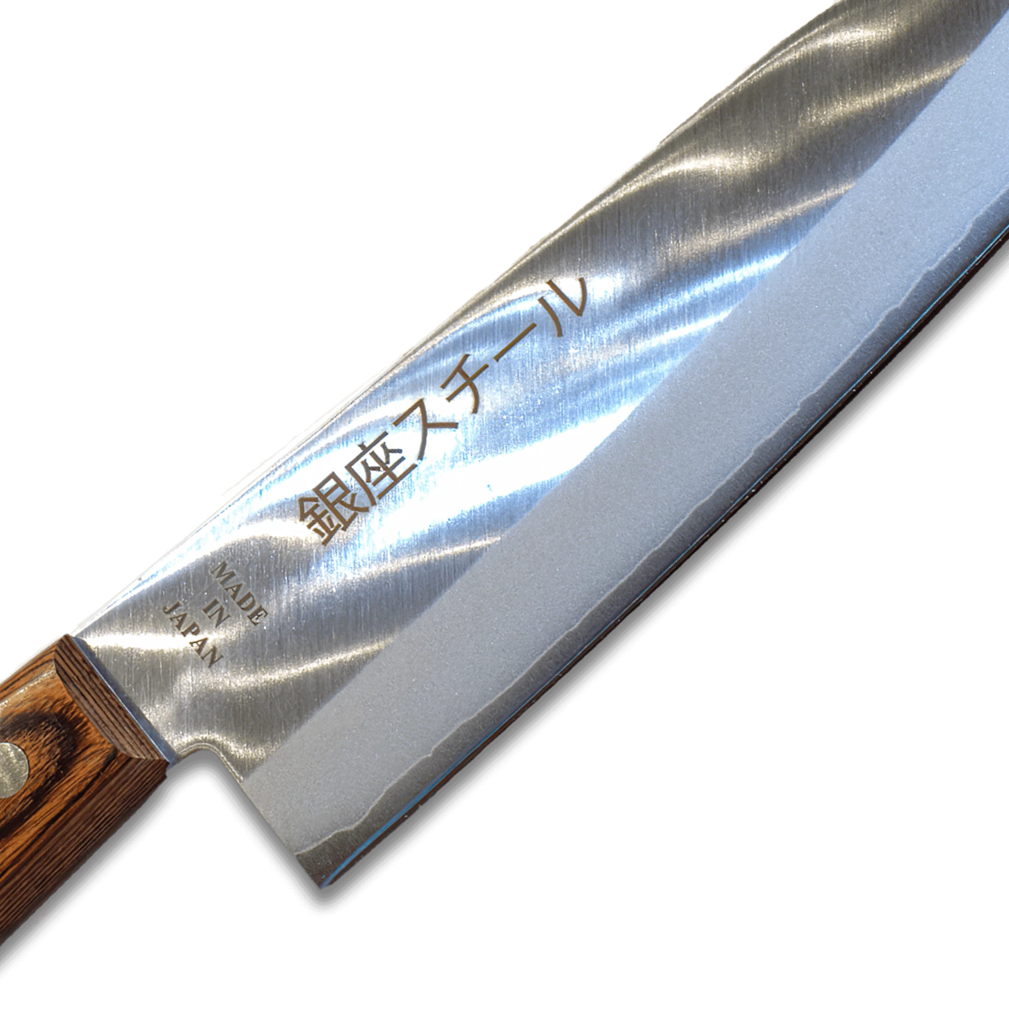 Yamato 165 - Santoku Knife 165mm Blade
