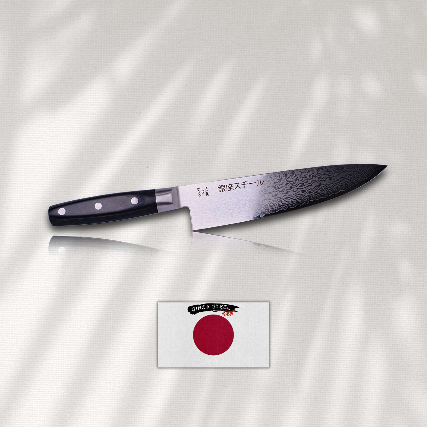 Ginza Seel Japanese Knives