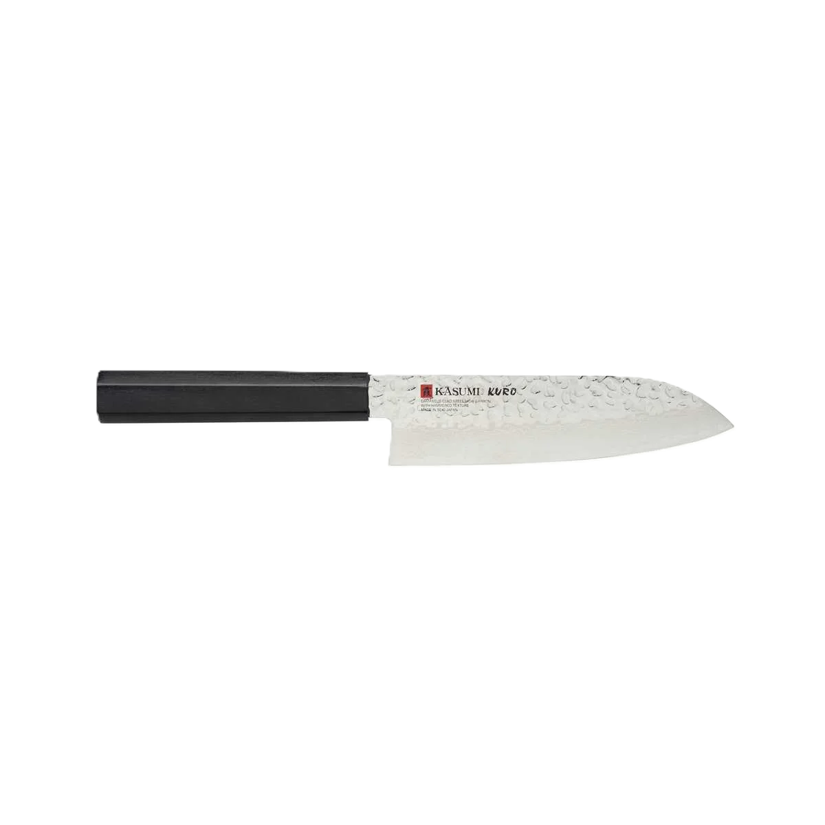 Kasumi Kuro Santoku Knife 16.5cm / 6.5" - Hammered Damascus, Made in Japan