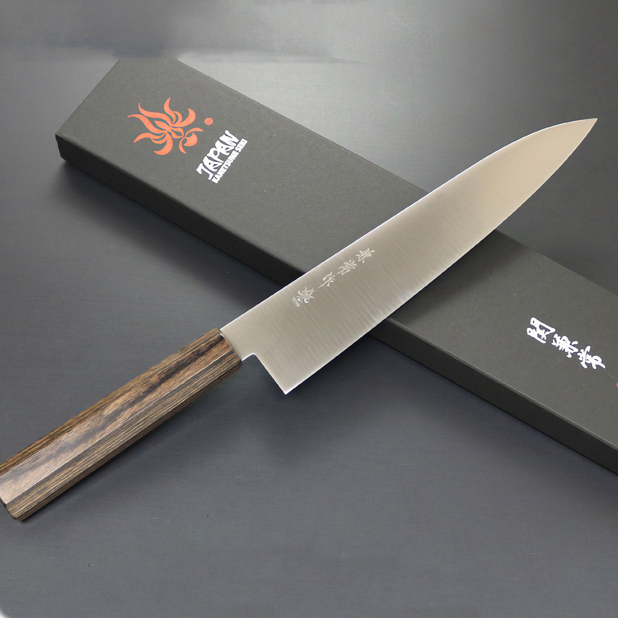 Couteau de chef Wagyu série Ichizu 210mm | Fabriqué au Japon