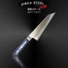 Okuma 195 Kiritsuke Santoku Knife by Ginza Steel
