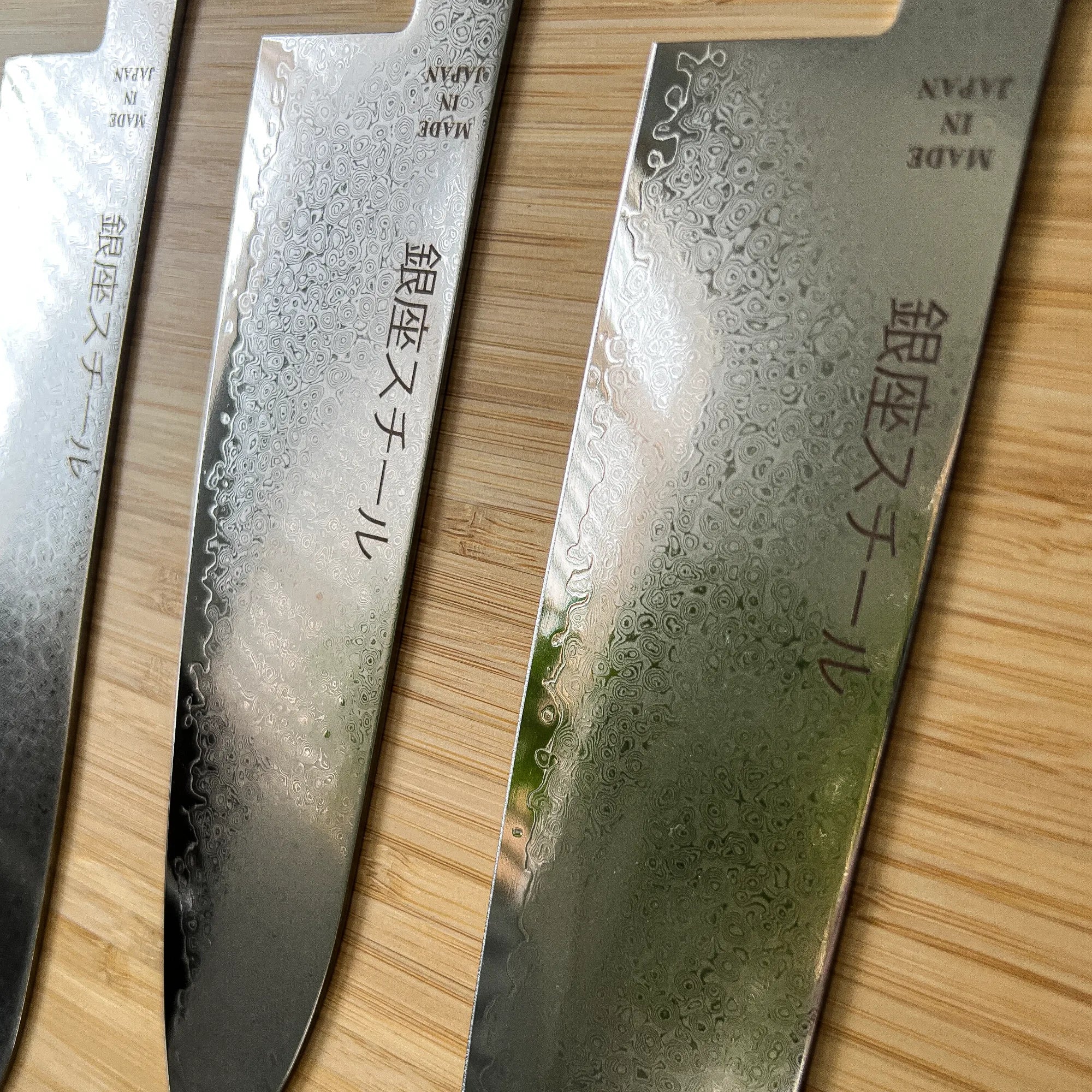 Seiryū (青龍) Five Pro | 5-Piece Knife Set