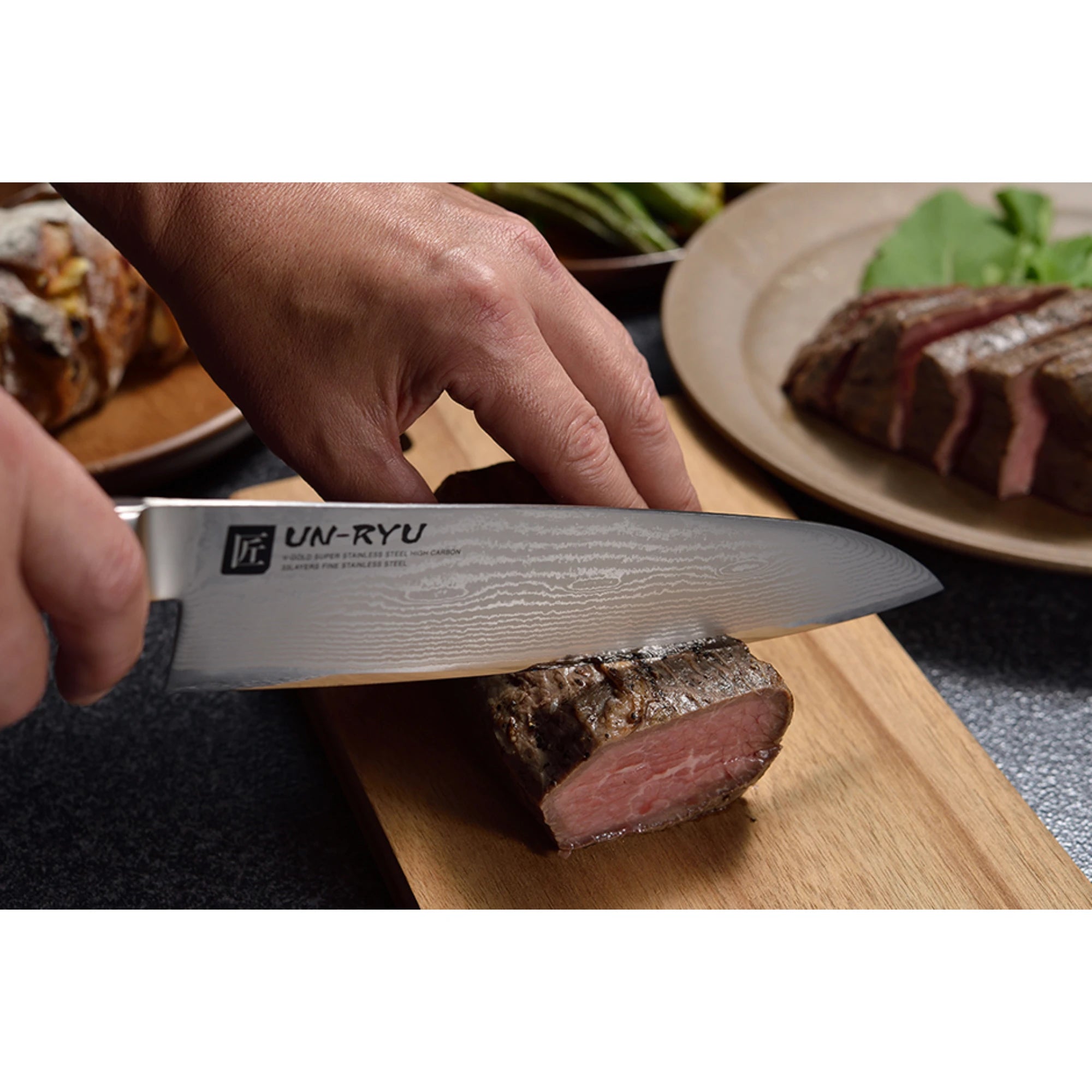 UN-RYU Gyuto Knife 210mm – VG10 Japanese Knife
