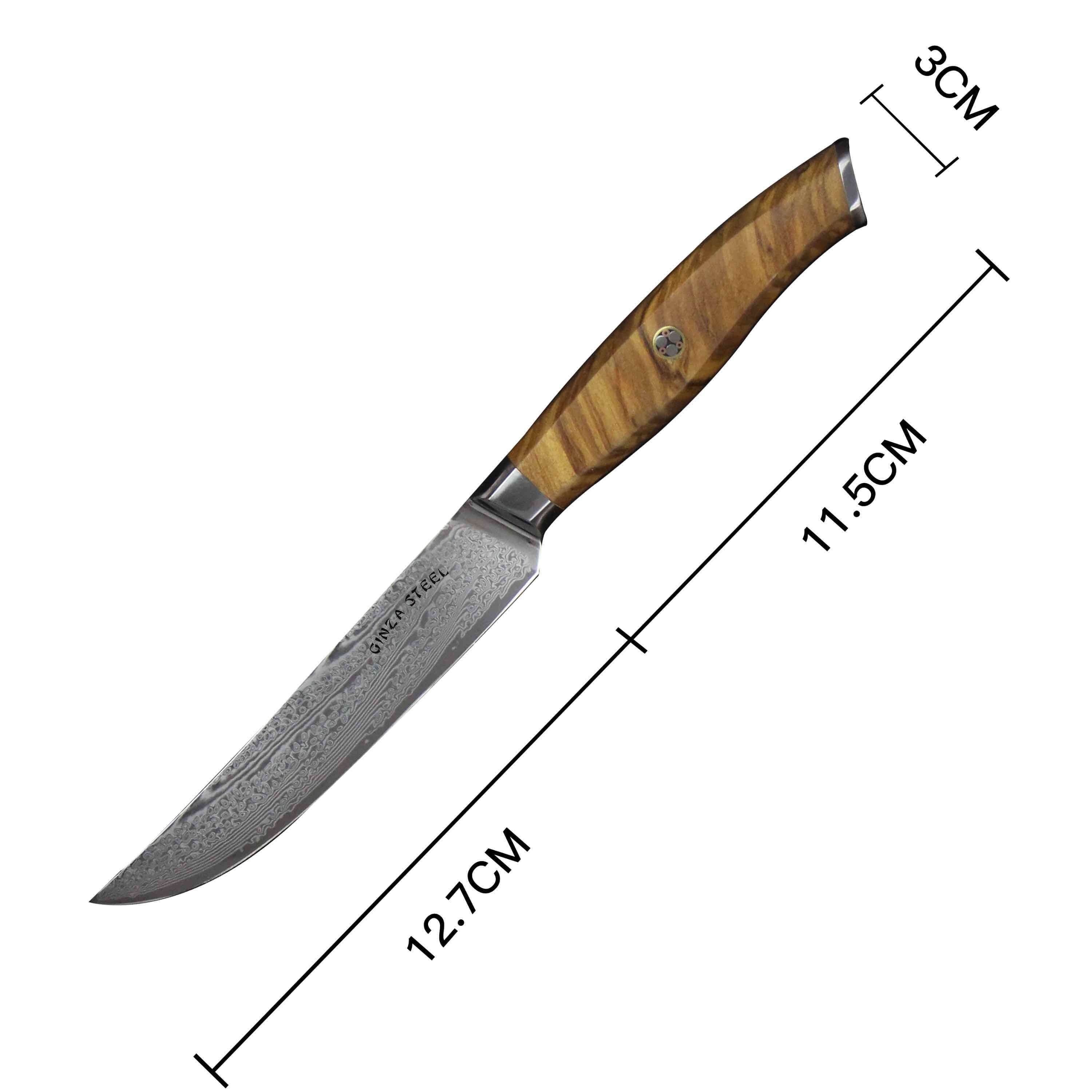 AMELIA | Essential VG10 Damascus Steel Steak Knife set of four