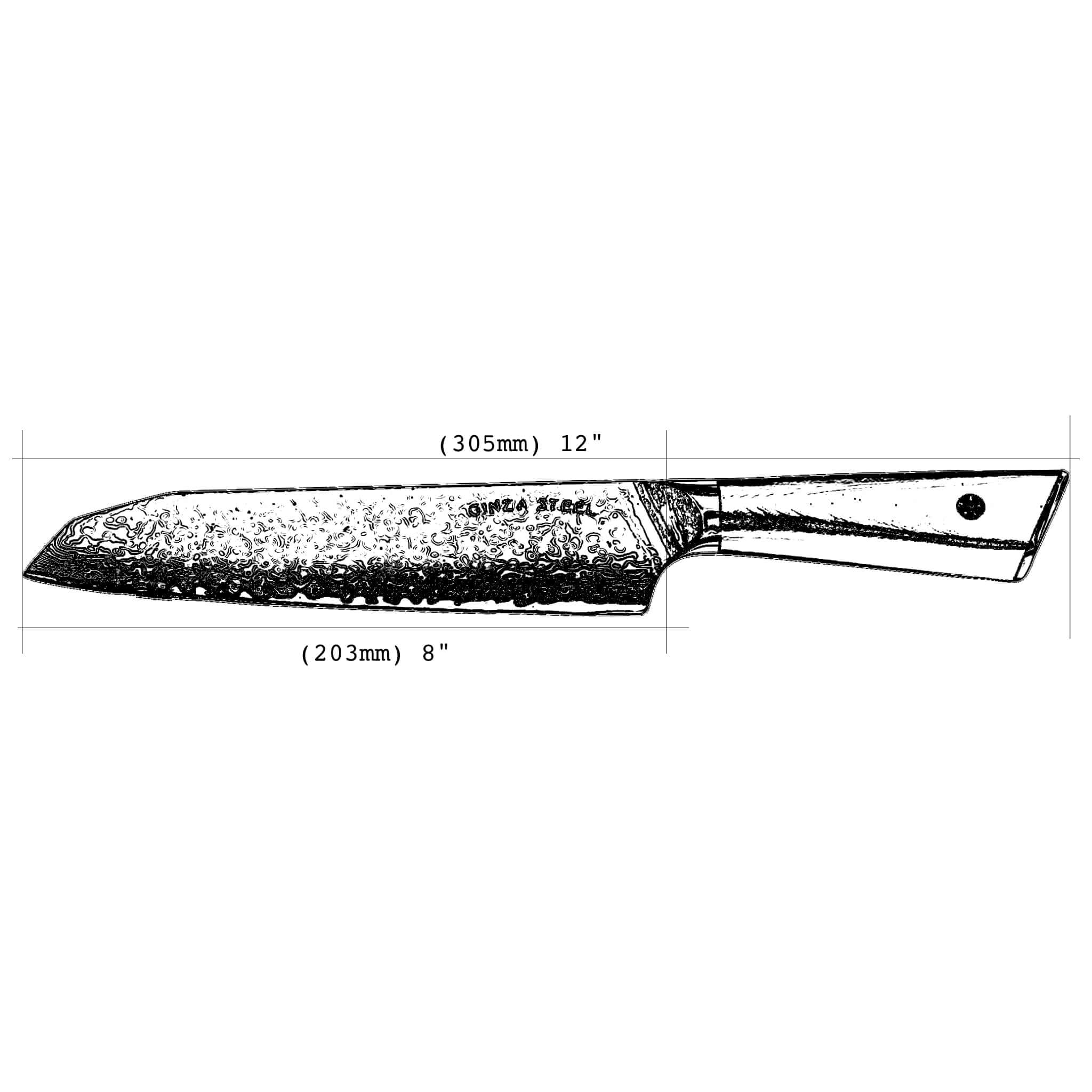 HAGAKURE 20 | Japanese Santoku Knife 8" - 67 Layer VG10 Steel